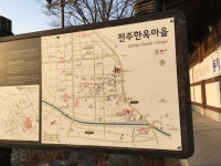 목포여행기?(스압주의!!) - 사진 게시판 - 기글하드웨어