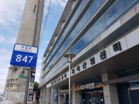[사진/여행_37.3 MB] 220824 버스로 이곳저곳 - 사진 게시판 - 기글하드웨어