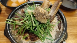 제주세호해장국 단1장 - 사진 게시판 - 기글하드웨어