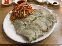 태산만두의 물만두와 찐교자 - 사진 게시판 - 기글하드웨어