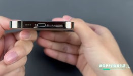 아이폰 14 프로를 USB-C 포트로 개조한 영상 - 모바일 / 스마트 - 기글하드웨어
