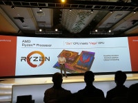 라이젠 모바일+스냅드래곤 모뎀의 세트 - 모바일 / 스마트 - 기글하드웨어