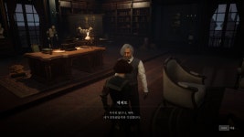 p의 거짓 데모 클리어! - 게임 / 엔터테인먼트 - 기글하드웨어