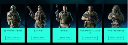 배틀필드 2042 오픈베타 후기 - 게임 / 엔터테인먼트 - 기글하드웨어