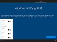 윈도우에서 고대비는 사실 대외비였군요... - 커뮤니티 게시판 - 기글하드웨어