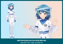 대한무역투자진흥공사도 버튜버를 내놨군요 - 커뮤니티 게시판 - 기글하드웨어