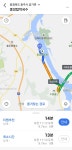 음식점 이름이 같다면 꼭 번호로 찾아갑시다 - 커뮤니티 게시판 - 기글하드웨어