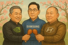 깐부치킨 아래서~ 깐부가 되기로 맹세를 했네~~ - 커뮤니티 게시판 - 기글하드웨어