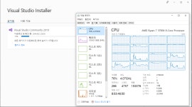 cpu 사용량을 다 차지하는 인스톨러가 있다?! - 커뮤니티 게시판 - 기글하드웨어