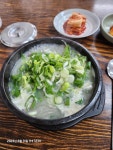 ???:조선의 설렁탕은 참으로 그 맛이 일품이야. 먹어도 먹어도 전혀 질리지가 않는구만 - 커뮤니티 게시판 - 기글하드웨어