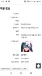 럭키세븐 회원 - 커뮤니티 게시판 - 기글하드웨어