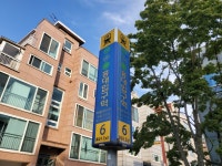 [볼거리/사진] 현 시각 멘헤라공원 - 커뮤니티 게시판 - 기글하드웨어