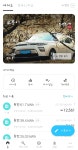 저는 연료비로 승부합니다 - 커뮤니티 게시판 - 기글하드웨어