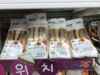 돈가스 샌드위치 아직 팔고 있어요. - 커뮤니티 게시판 - 기글하드웨어