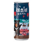 레쓰비 소금커피는 뭐가 소금커피인지 모르겠습니다. - 커뮤니티 게시판 - 기글하드웨어