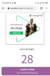 정신연령 28세.. - 커뮤니티 게시판 - 기글하드웨어