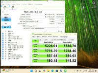 8GB 캐시를 가진 고대 NVMe SSD - 커뮤니티 게시판 - 기글하드웨어