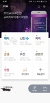 오늘 신한카드 CU 1만 이상 결제시 5천원 청구할인 - 커뮤니티 게시판 - 기글하드웨어