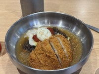 의외로 냉면에 어울리는 토핑이 뭔지 아십니까? - 커뮤니티 게시판 - 기글하드웨어