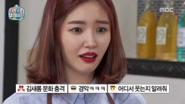 오늘의 크로스핏 - 커뮤니티 게시판 - 기글하드웨어