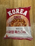 CU 고려대 사과페스츄리 후기 - 커뮤니티 게시판 - 기글하드웨어
