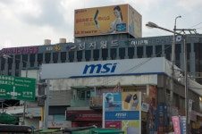 기글 하드웨어 사진 게시판 - 용산 갔다왔어요.