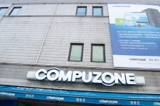 기글 하드웨어 사진 게시판 - 용산 갔다왔어요.