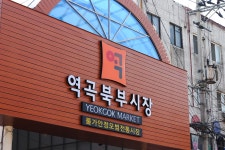 기글 하드웨어 사진 게시판 - 3월 26일 잡다한 사진~