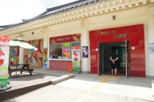 기글 하드웨어 사진 게시판 - 문경에서 9월 3일부터 오미자 축제를 하는군요.