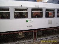 기글 하드웨어 사진 게시판 - 옛날 의정부역