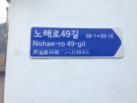 기글 하드웨어 커뮤니티 게시판 - 아이폰 5 형광등 아래에서의 푸른멍?