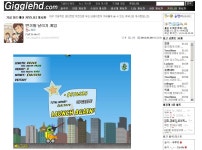 기글 하드웨어 커뮤니티 게시판 - 변기통 날리기 한계