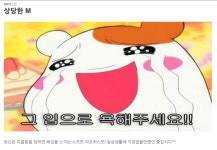 기글 하드웨어 커뮤니티 게시판 - SM 테스트..!!(3)