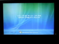 기글 하드웨어 커뮤니티 게시판 - VIA+Vista SP1 성의없는 사용기