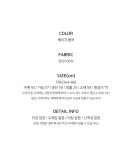 텐바이텐 10X10 : 린넨 체크 자켓