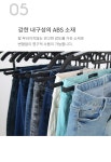 바지·치마걸이 > 오닉스 2.0 아우터 옷걸이 바지걸이 30P 3color | 오늘의집 쇼핑 오닉스 2.0 아우터 옷걸이 바지걸이 30P 3color