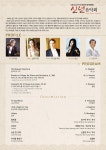 공연/행사 - 강릉시 공공서비스 통합예약시스템