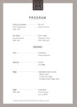 공연/행사 - 강릉시 공공서비스 통합예약시스템