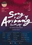 공연/행사 - 강릉시 공공서비스 통합예약시스템