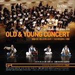 공연/행사 - 강릉시 공공서비스 통합예약시스템