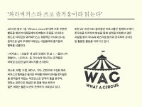 공연/행사 - 강릉시 공공서비스 통합예약시스템