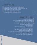공연/행사 - 강릉시 공공서비스 통합예약시스템