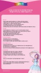 공연일정/예매 - 강릉아트센터