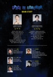 공연일정/예매 - 강릉아트센터