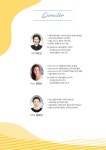 공연일정/예매 - 강릉아트센터
