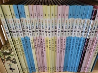 [중고샵] 교원올스토리) 솔루토이 한자 /스마트펜버전 | 교원올스토리 | 교원올스토리 - 예스24