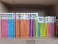 [중고샵] 차일드아카데미) 누리과학 땅콩이 /세이펜적용~ | 차일드아카데미 | 차일드아카데미 - 예스24