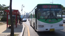 1004-1&#40;버스정보 스마트폰으로&#41; : : 경기도뉴스포털 1004-1(버스정보 스마트폰으로)