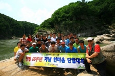 직원들 건강 챙기니 업무효율 쑥쑥 : : 경기도뉴스포털 직원들 건강 챙기니 업무효율 쑥쑥