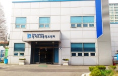 경기도 교통정보센터를 통해 더 안전하고 빠른 도로를 찾아가자!... : 대학생SNS서포터즈 : 경기도뉴스포털 경기도 교통정보센터를 통해 더... 